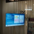 서울역마음정신건강의학과의원 이미지