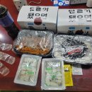 치요남치킨 수원오목천점 | 수원 오목천동 맛집 / 치요남치킨 오목천점 / 후라이드 양념치킨 곱창볶음 주먹밥