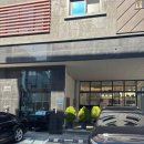 유성대로 877번길 이미지