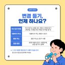 심파트너스 이미지