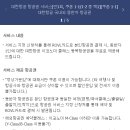 로블 이미지