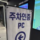 뉴올스타PC | 영화 <군체> 후기 @메가박스 동탄역 6관, 쿠키X