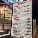 사동목장 이미지