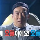 오일장광주김치