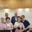 로이스기독재활원유지재단 이미지