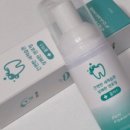 플러스메디텍 이미지