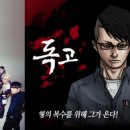 투유음악학원