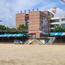 광평중학교