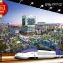 천안아산역 이미지