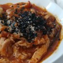토니스허브