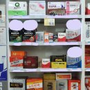 제일종합약국 이미지