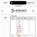 청명고등학교 이미지