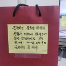 효성마디재활의학과의원 이미지