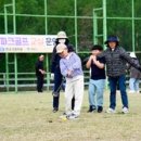 화천파크