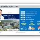 킴바이오 이미지