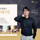 원탑(1TOP) 이미지