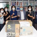 미광물산 이미지