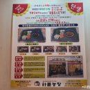 신현농장 이미지