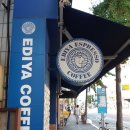 이디야커피 부산괘법동점 이미지