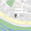 현대자동차온산점 이미지