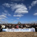 하동태양광발전소 이미지