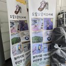 대구 내돈내산 키카 대관 도담도담키즈카페 가성비 장단점 후기