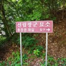 광주-곤지-곤지암-1 이미지