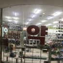 유안과의원 이미지