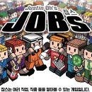 그림책 더하기 스토리 이미지