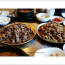 광릉불고기 이미지