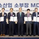 SK충전소 이미지