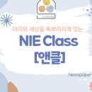 중등 문해력의 비밀(2) 이미지