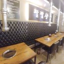 이팔상회 이미지