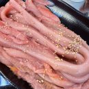 수정자갈치꼼장어 관저점 | [수정자갈치꼼장어 관저점] 꼼장어에 눈을 뜨다 . 대전모임 회식장소추천