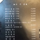 만복식당(성신여대점) 이미지