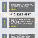 용인 10년 장기 민간임대 기흥 신갈오거리 펜타아너스 아파트 분양 정보 이미지