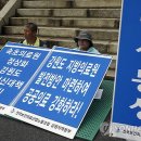 영월의료원노동조합