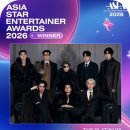 🏆 몸 부서져라 춤추겠다…에이티즈 대상 소감에 팬들 울컥한 이유