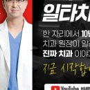 덕화빌딩 이미지