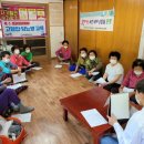 방하리 경로당 이미지