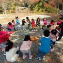 가학산자연휴양림 유아숲체험원 이미지