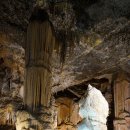 주부밴드 맘마미아와 함깨한 발칸3국(슬로베니아, 크로아티아, 보스니아)관광여행기(5)..유럽에서 가장 아름답다는 포스토이나 동굴 이미지