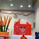 홍루이젠 양주고읍점 이미지