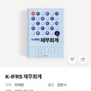 국어마루수학마루학원 | 나 는 개 강 해