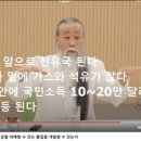 산서정비 이미지