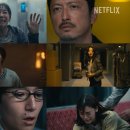 더 아리스6