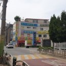 한솔홈마트