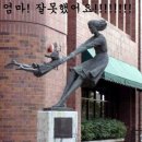 털털 이미지