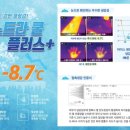 아방데코 - 서구 월드컵4강로 75-1 | 아방데코