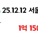 (주)신흥택시 이미지